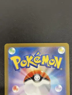[NM] Blastoise 003/032 CLK Pokemon Card Classic Japan Game Holo - Image 5