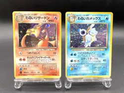 2 Set Dark Charizard Blastoise Team Rocket Holo MP Japanese Pokemon Card #23 - Image 1