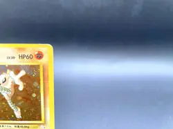 Hitmonlee Fossil No.106 Holo 1997 Moderately Played Japanese Pokemon Card #3 - Image 3