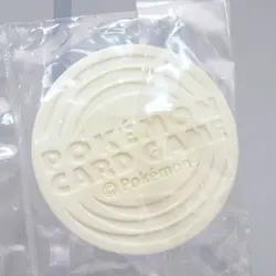 Pokemon Card Game VS Blue Coin Promo NEW Nintendo Japanese CN044 - Image 4