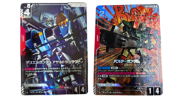 Gundam card Game Duel Assault Shroud Buster Newtype Rising GD01 LR + Parallel - Image 1