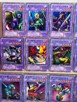 Yu-Gi-Oh! OCG Monster Card Lot . Vo.1 ~ Vol.7 Fusion Monster Japan Vintage - Image 3