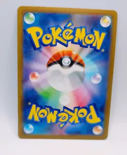 Rayquaza VMAX RRR 120/184 S8b Holo Rare VMAX Climax Japanese Pokemon Card MINT - Image 4