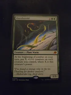 Ouroboroid - MtG Edge of Eternities - NM B1 #201 Non-foil - Image 1