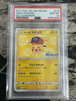 2017 Pokemon Japanese SM Promo Ash's Pikachu 073/SM-P PSA 10 GEM MINT - Image 1