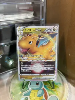 Dragonite VSTAR 50/78 - Pokemon GO Holo Ultra Rare- Pokemon TCG - NM Single! - Image 1