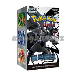 [KOREAN PTCG sv11B] Pokemon Cards "Black Bolt" Booster(20 Packs) Box - Image 1