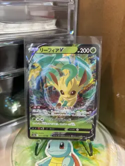 Leafeon V 011/172 Pokemon VSTAR Universe s12a - Japanese RR LP - Image 1