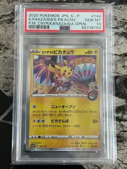 2020 Pokemon Japanese S Promo Kanazawa Pikachu 144/S-P PSA 10 GEM MINT - Image 1