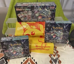 Pokemon TCG Factory Sealed Japanese SV7 Stellar Miracle Booster & Battle Box (3) - Image 1