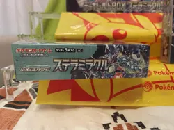 Pokemon TCG Factory Sealed Japanese SV7 Stellar Miracle Booster & Battle Box (3) - Image 2