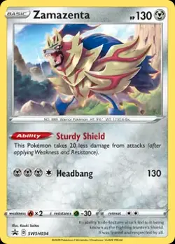 Pokemon Sword & Shield SWSH Black Star Promo Cards | NM - Image 3