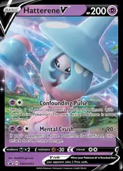 Pokemon Sword & Shield SWSH Black Star Promo Cards | NM - Image 5