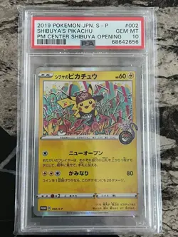 2019 Pokemon Japanese S Promo Shibuya Pikachu 002/S-P PSA 10 GEM MINT - Image 1