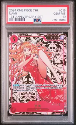 One Piece Card Nami Red R Chinese 1st Anniversary PSA10 Rare Limited Promo - Image 1