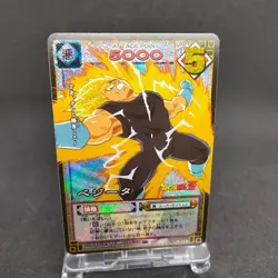 Vegeta D-219 Holo Dragon Ball Card Game Japan BANDAI 2004 With tracking F/S - Image 1