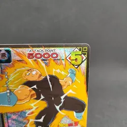 Vegeta D-219 Holo Dragon Ball Card Game Japan BANDAI 2004 With tracking F/S - Image 3