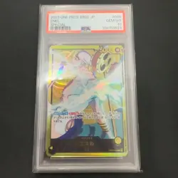 One Piece Card Enel Leader Parallel OP05 098 PSA10 Rare TCG Collector Item - Image 1