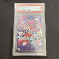 One Piece Card Perona Flagship Battle Promo PSA10 Rare Collector TCG - Image 1