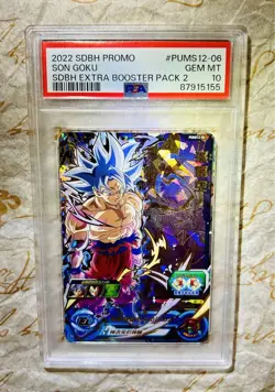 PSA10 Dragon Ball Heroes SON GOKU PROMO PUMS12-06 Japan Trading Card - Image 1