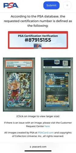 PSA10 Dragon Ball Heroes SON GOKU PROMO PUMS12-06 Japan Trading Card - Image 3