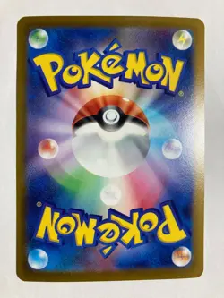 Pokemon Chesnaught V s12 F 009/098 RR Card Games Japanese Nintendo TCG anime - Image 3