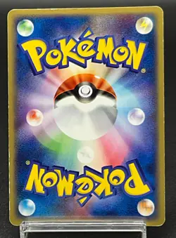 Blastoise ex 020/052 Holo Rare Unlim Starter Deck Japanese Pokemon Card 2004 - Image 3