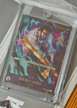 IN STOCK One Piece Chinese Mihawk OP01-070 SR Flagship Battle Prize Promo Card - Image 1