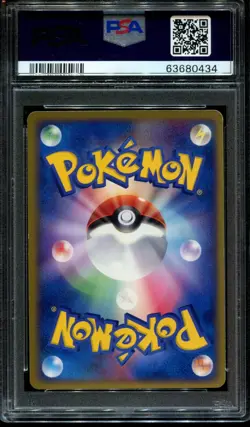 PSA 9 Mint Poke Dude Pokedude Daisuke Club Prize Promo Japanese Pokemon Card - Image 2