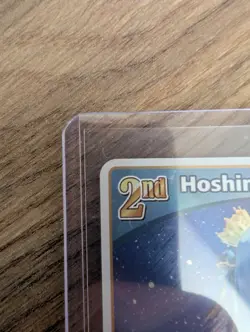 Hololive CARD GAME hBP01-081 Hoshimachi Suisei RR Blooming Radiance ENGLISH - Image 5