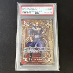 One Piece Card Silvers Rayleigh SP OP11 PSA10 Godspeed Fist Special Rare - Image 1