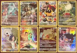 Pokemon TCG Trainer Gallery 8 Card Lot NM/LP Various Sets - Image 1