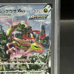 Pokemon Card Rayquaza VMAX HR PSA10 9703220225177419bb22f23094b3e106 - Image 4