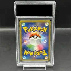 Pokemon Card Gengar EX 090 088 XY4 SR PSA10 Japanese e92e7095fdd47229bf04123c65 - Image 2
