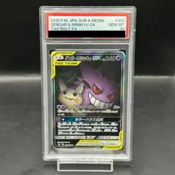 Pokemon Card Gengar & Mimikyu Tag Team GX 103 095 sm9 SR PSA10 Japanese 70e0c9e - Image 1