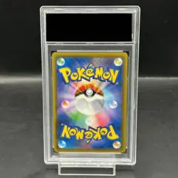 Pokemon Card Gengar & Mimikyu Tag Team GX 103 095 sm9 SR PSA10 Japanese 70e0c9e - Image 2