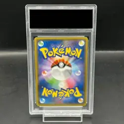 Pokemon Card Pikachu 090 XY-P PSA10 Japanese 5bdcf559c481fc2e2170434c990adbae - Image 2
