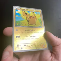 Pikachu 036/131 CP4 Premium Champion Pack Japanese Pokemon Card Excellent - Image 4