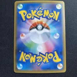 Sceptile 006/070 Pokemon Card Gaia Volcano XY5 Japanese Unlimited Holo NM/MINT - Image 2