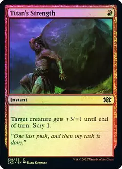 Titan's Strength FOIL - DOUBLE MASTERS MAGIC MTG - Image 1