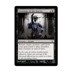 WOTC MtG Saviors of Kamigawa Footsteps of the Goryo (U) EX - Image 1