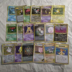 Old Ura, Early Kira Collection 【No Duplicates】Pokemon cards - Image 1