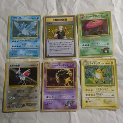 Old Ura, Early Kira Collection 【No Duplicates】Pokemon cards - Image 2
