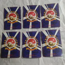 Old Ura, Early Kira Collection 【No Duplicates】Pokemon cards - Image 3