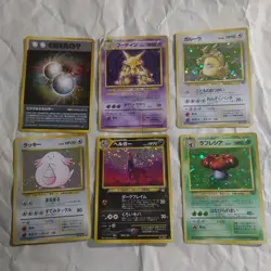 Old Ura, Early Kira Collection 【No Duplicates】Pokemon cards - Image 4