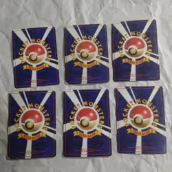Old Ura, Early Kira Collection 【No Duplicates】Pokemon cards - Image 5