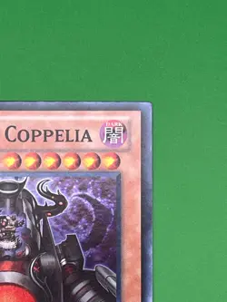 YuGiOh! Evilswarm Coppelia HA07-EN054 1st Edition Near Mint - Image 3