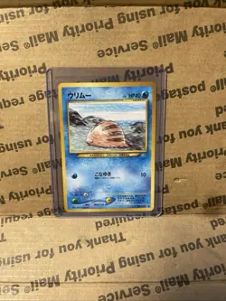 Swinub No.220 Neo Genesis Japanese Pokemon Card US SELLER Pocket Monsters NM - Image 1