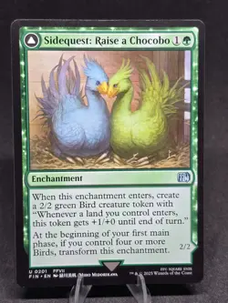 MTG Sidequest: Raise a Chocobo/Black Chocobo 0201 Final Fantasy Uncommon NM - Image 1