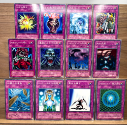 Yu-Gi-Oh! OCG Trap Card Lot . 2nd series Call of the Haunted Vintage - Image 1